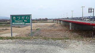 p3300848_thumb.jpg
