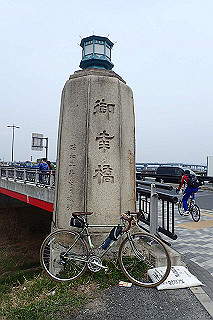 p3300849_thumb.jpg