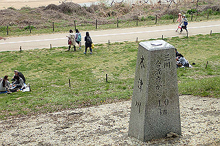 p3300860_thumb.jpg