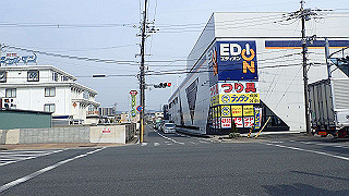 p3300870_thumb.jpg