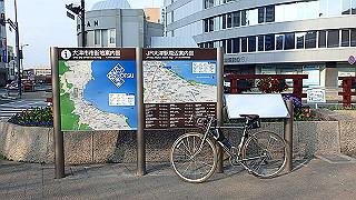 p3300901_thumb.jpg