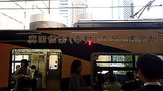 p3300904_thumb.jpg