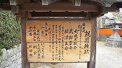 dsc00333_thumb.jpg