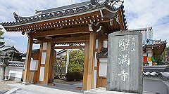 dsc00361_thumb.jpg