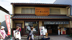 dsc00468_thumb.jpg