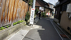 dsc00469_thumb.jpg