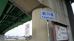 dsc00526_thumb.jpg