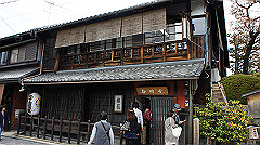 dsc00547_thumb.jpg