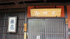 dsc00551_thumb.jpg