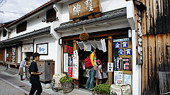 dsc00555_thumb.jpg