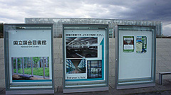 dsc00561_thumb.jpg