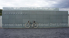 dsc00563_thumb.jpg