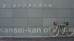dsc00564_thumb.jpg