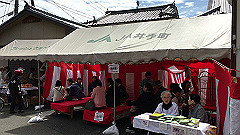 img_4172_thumb.jpg