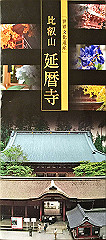 2016050601_thumb.jpg