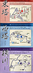2016050602_thumb.jpg