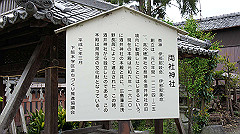 dsc00718_thumb.jpg