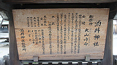 dsc00721_thumb.jpg