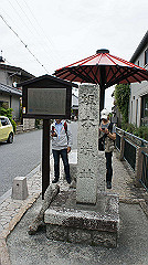 dsc00730_thumb.jpg