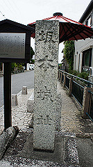 dsc00731_thumb.jpg