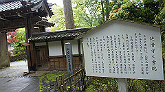 dsc00794_thumb.jpg