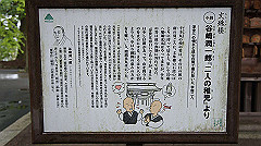 dsc00806_thumb.jpg