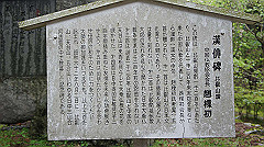 dsc00807_thumb.jpg