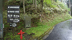 dsc00816_thumb.jpg