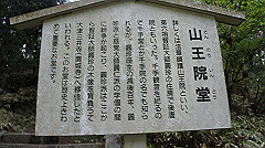 dsc00824_thumb.jpg