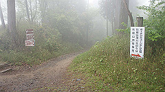 dsc00844_thumb.jpg