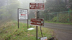dsc00846_thumb.jpg