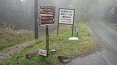dsc00847_thumb.jpg
