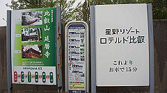 dsc00852_thumb.jpg