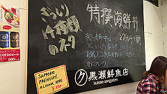 img_4422_thumb.jpg