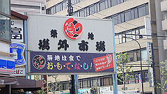 p5070007_thumb.jpg