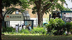 p5070013_thumb.jpg