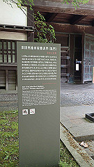 p5070027_thumb.jpg