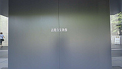 p5070036_thumb.jpg
