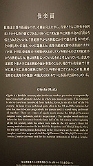 p5070061_thumb.jpg