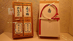 p5070108_thumb.jpg
