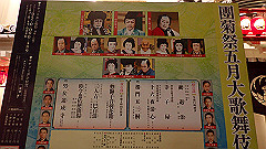 p5070118_thumb.jpg