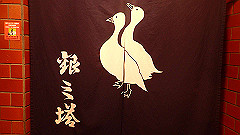 p5070126_thumb.jpg