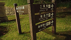 p5070140_thumb.jpg