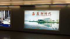 p5120034_thumb.jpg