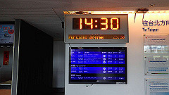 p5120038_thumb.jpg