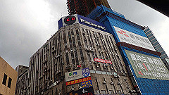 p5120049_thumb.jpg