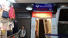 p5120054_thumb.jpg