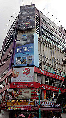p5120060_thumb.jpg
