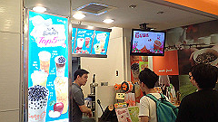 p5120070_thumb.jpg