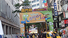 p5120072_thumb.jpg